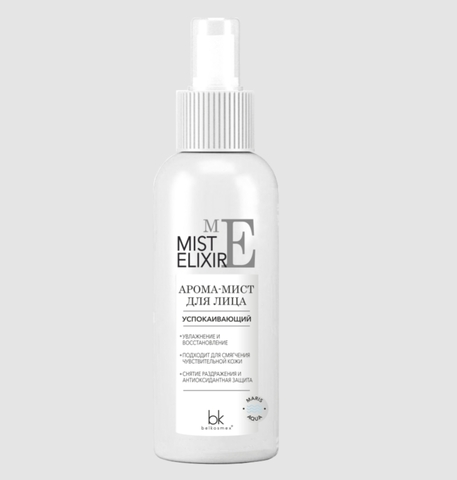 MIST ELIXIR Арома-мист для лица успокаивающий 100г