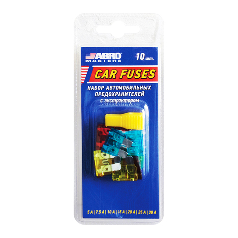 Набор предохранителей флажковых ABRO № 9 (5, 7.5, 10, 15, 20, 25, 30 А) FU-AI381-9-AS 10шт.