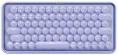 Клавиатура Rapoo Ralemo Pre 5 фиолетовый