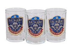 Купить Набор стопок 