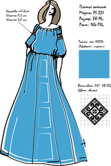 Иринка. Платье женское PL-331