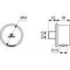 Подключение для душевой лейки 1/2" Ideal Standard BC808XG