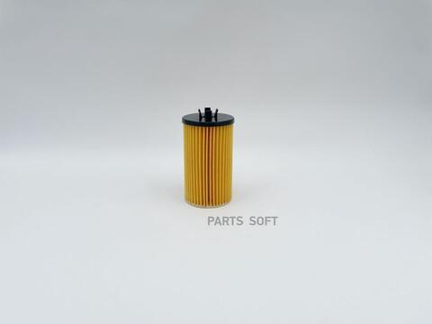 Вставка масляная BIG  GB-1163