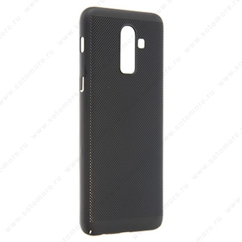 Накладка пластиковая перфорированная для Samsung Galaxy J8 J810 2018 черный