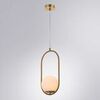 Подвес Arte Lamp Matisse A7745SP-1AB