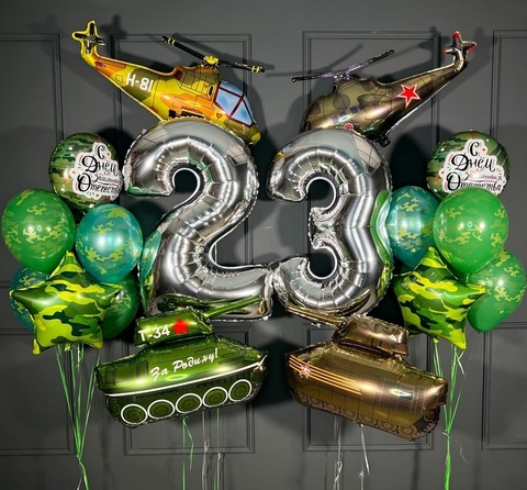 Готовое решение 