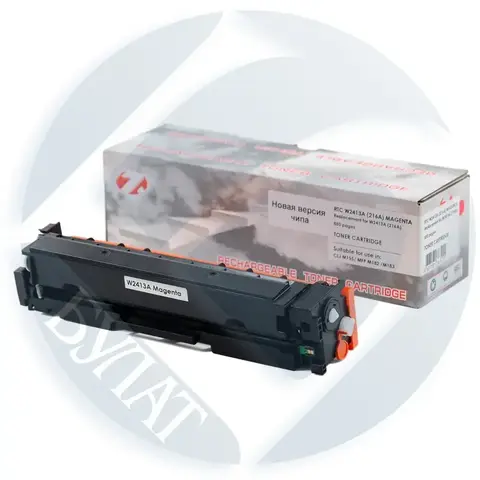 Тонер-картридж 7Q W2413A (216A) Пурпурный для HP CLJ M155, M182 (850 стр.), новая версия чипа