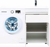 Aquanet 239210 Тумба c раковиной Токио 120 R напольная 1 ящик 2 фасада цвет белый глянец (239210)