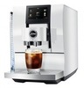 Кофемашина Jura Z10 Diamond White EA (15410)