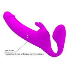 Лиловый безремневой страпон с вибрацией Zanini - 