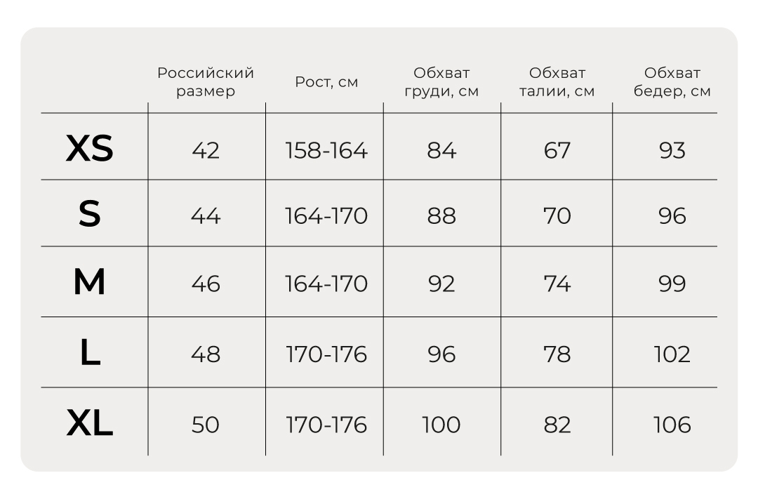 лонгслив slim fit "белый" женский оригинал