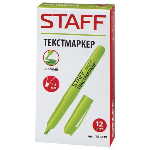 Текстовыделитель STAFF 