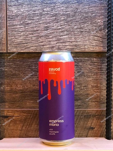 Zavod Imperial Tomato Gose Empress Maria ж/б 0,5 л.