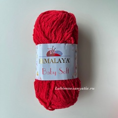 Himalaya Baby Soft 73619