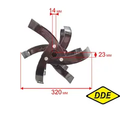 Нож для культиватора DDE в сборе для Буцефал/Кентавр/Алеша П с 2020 г./посадка HEX23 правый