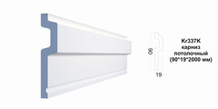 Карниз потолочный Kr337K