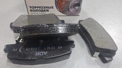 КОЛОДКИ ЗАДНИЕ SOLARIS HC, RIO FB С ОТВ ПОД ПРУЖИНКУ ADR