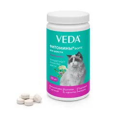 VEDA