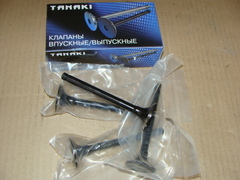 Клапан выпускной ГАЗ-53 н.о. М (36) к-т (4 шт) Танаки