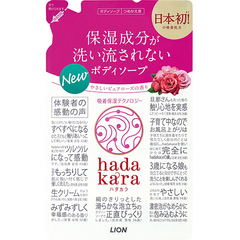 Мыло жидкое для тела увлажняющее Lion Япония Hadakara, розы-ягоды, 360 мл