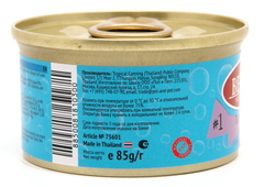 Berkley консервы для кошек №1 (тунец с кальмаром) в соусе 85 г