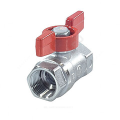 Кран шаровой латунь хром R251D Ду 15 Ру42 ВР бабочка Giacomini R251X003