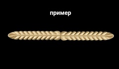 Силиконовый молд № 0257 - Б