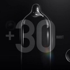 Презервативы DryWell ультратонкие c пролонгирующим эффектом 0,03 мм (12 шт)