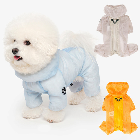 041 Летний костюм "Сетка с молнией" МАЛЬЧИК - защита кожи от ультрафиолета/ шерсти от насекомых, клещей, веток/пыли - SSOOOK Boys