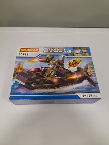 Конструктор   Полесье 