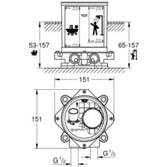 Скрытая часть смесителя для ванны GROHE 45984001
