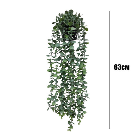 Искусственное комнатное растение в горшке Avesta 1 шт, материал: полипропилен, 63 см