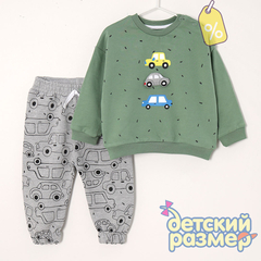 Уценка | Костюм