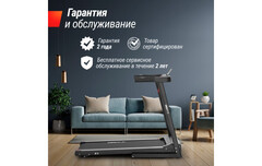 Беговая дорожка UnixFitt Hi-tech S1 Black