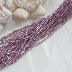 Бусины стеклянные сиреневые круглые 2 мм, К187