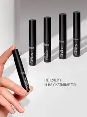 LavelleCollection Помада для губ LS15 тон 03, матовая кремовая CULT OF PASSION