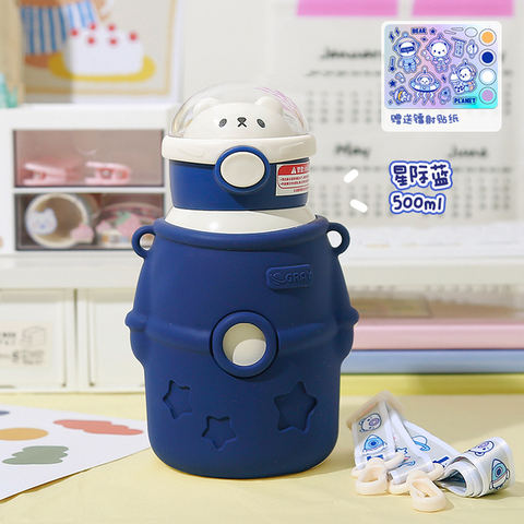 Little Tea Diary Cuddle Planet Astronaut Детская термокружка Starry Blue(0,1pv)