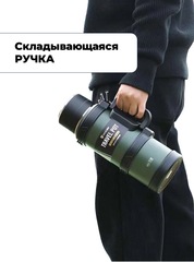 Термос Skully Dkadi KD9065-2.5 Green - 2