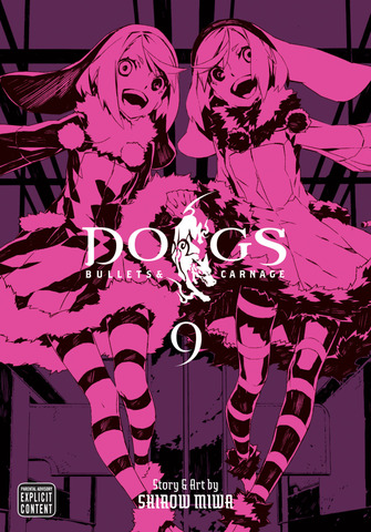 Dogs: Bullets & Carnage Vol. 9 (На английском языке)