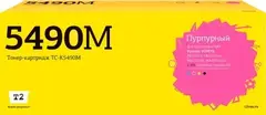 Тонер-картридж T2 TC-TK5490M для Kyocera ECOSYS PA2101cx/PA2101cwx/MA2101cfx/MA2101cwfx (2400 стр.) пурпурный, с чипом