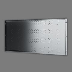 Панель боковая для секции подключения кабеля PBPK.80