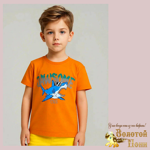 Футболка детская м (2-5) 260109-Y2133