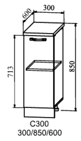 Кухня Манго шкаф нижний 850*300