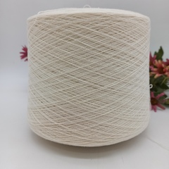 Luna 100% Неокрашенный премиум кашемир M.Oro SM11001 Popcorn