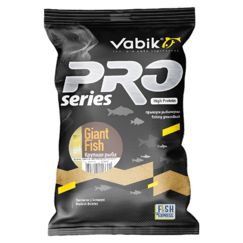 Прикормка Vabik PRO Giant Fish (Крупная рыба) 1кг 10шт/уп.