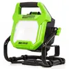 LED-прожектор Greenworks G82WLH с гибридным питанием, 82V / 220V, 1250/2500 лм, крюк для подвеса, крепление на стену, кабель 30 см, без АКБ и ЗУ (3504007) — фото 2