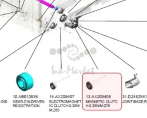 Электромагнитная муфта - 0.5N M- 28Z Aficio1035 для Ricoh AX209406