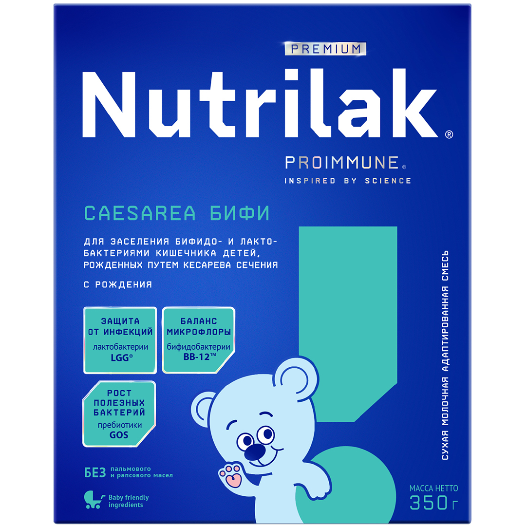 Купить Смесь Nutrilak Premium Caesarea Бифи с 0 месяцев 350 г по ...