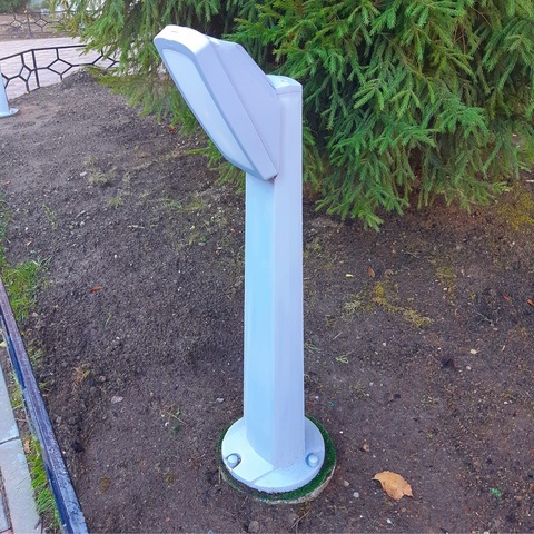 Ландшафтный светильник Fumagalli GERMANA 2N1.613.010.LYF1R