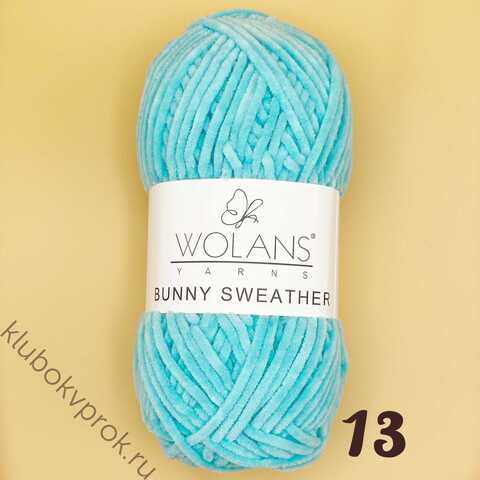 WOLANS BUNNY SWEATHER 300-13, Светлая бирюза